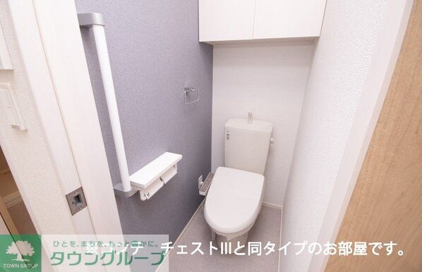 ヒカルサ熊谷大原の物件内観写真